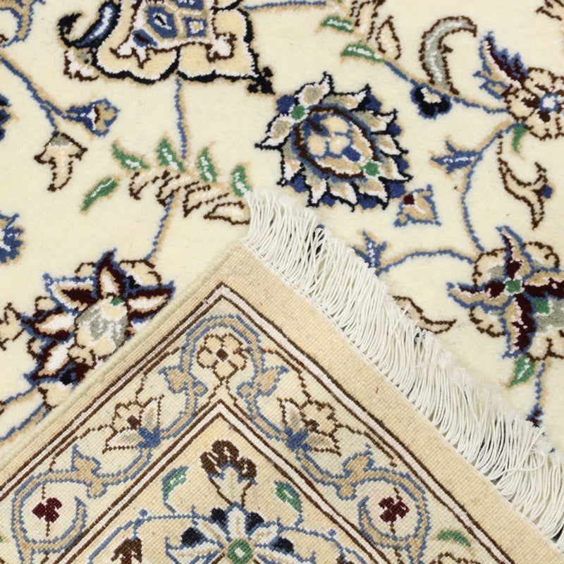 Persisk tæppe - Nain - Royal - 246 x 158 cm - beige