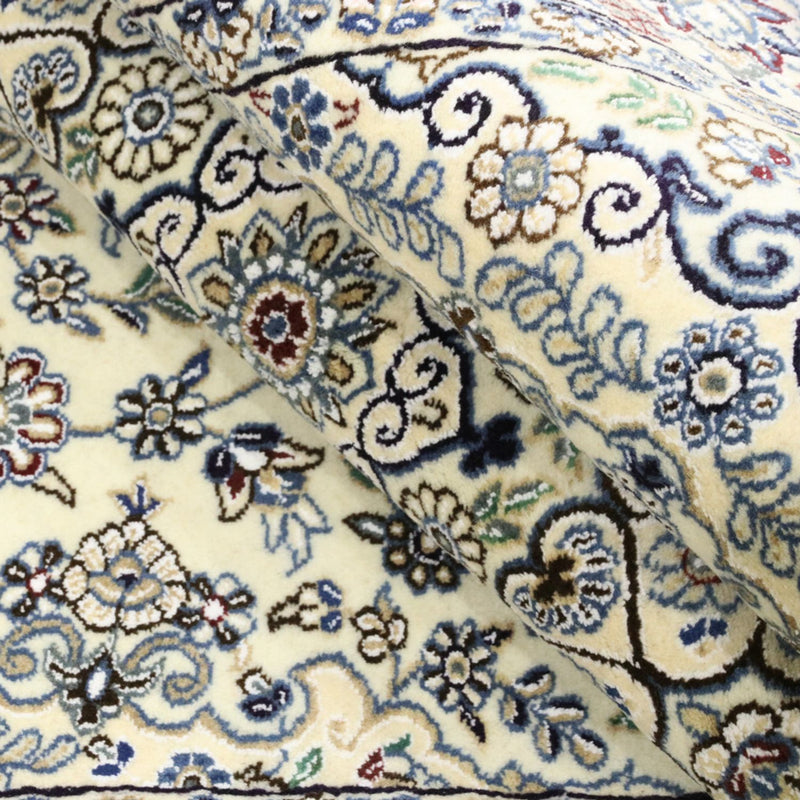 Persisk tæppe - Nain - Royal - 205 x 141 cm - beige