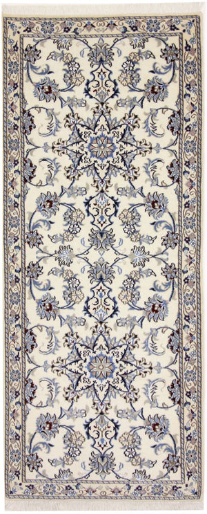 Løber Persisk tæppe - Nain - Royal - 298 x 80 cm - beige