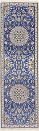 Nain - 9 la Tæppe 200x60cm - Persisk tæppe