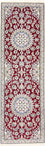 Løber Persisk tæppe - Nain - Royal - 197 x 62 cm - rød