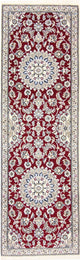 Nain - 9 la Tæppe 197x62cm - Persisk tæppe