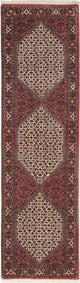 Bidjar Tæppe 83x300cm - Persisk tæppe