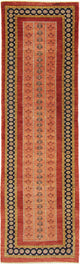 Kashkuli Tæppe 82x290cm - Persisk tæppe