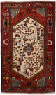 Hamadan Tæppe 200x122cm - Persisk tæppe