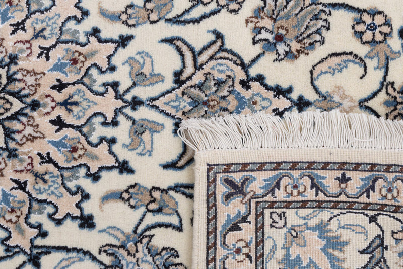 Perserteppich - Nain - 200 x 147 cm - creme