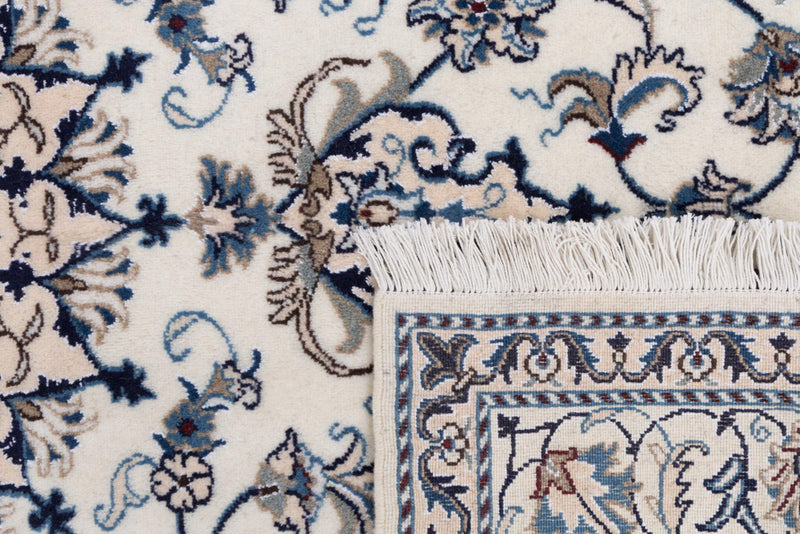 Perserteppich - Nain - 234 x 165 cm - creme