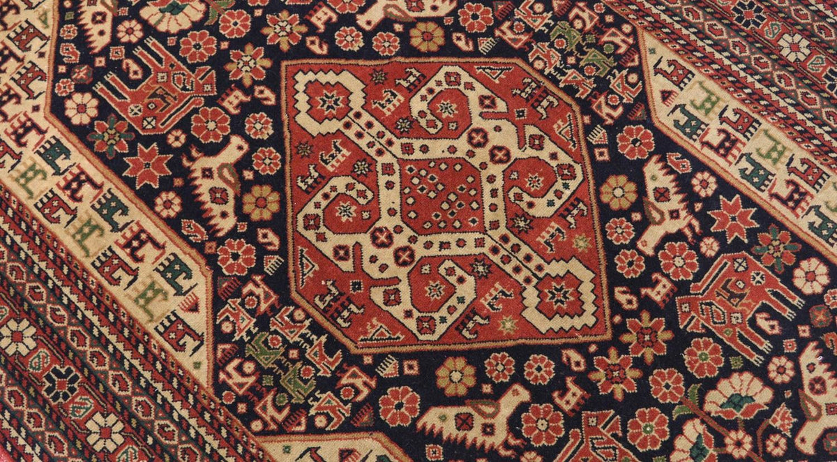 Afghansk tæppe - 193 x 126 cm - mørkerød