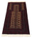 Afghansk tæppe - 150 x 95 cm - mørkerød