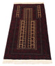 Afghansk tæppe 150x95cm - Orientalsk tæppe