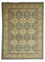 Ziegler Carpet - 354 x 264 cm - turkis