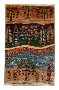 Ziegler Carpet - 94 x 64 cm - flerfarvet