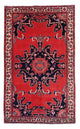 Malayer Tæppe 215x125cm - Persisk tæppe