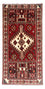 Løber Persisk tæppe - Nomadisk - 245 x 135 cm - rød