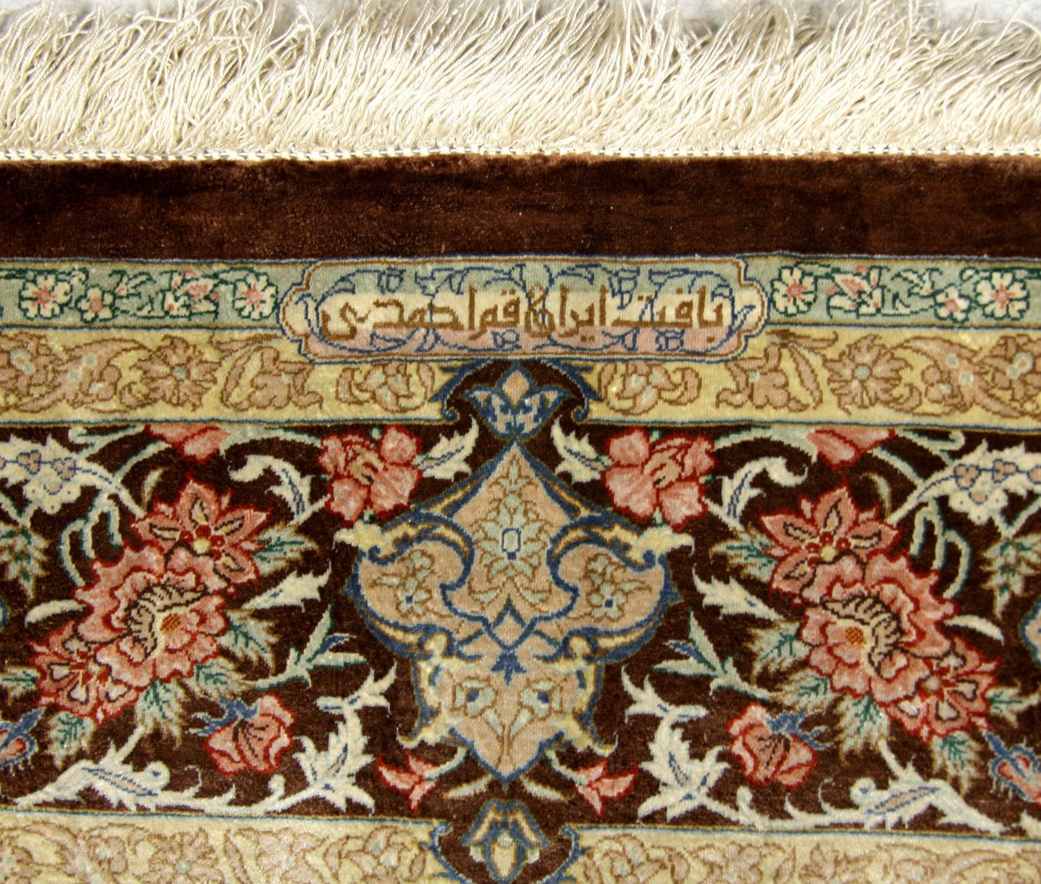 Silketæppe - Ghom Silk - Premium - 240 x 155 cm - beige