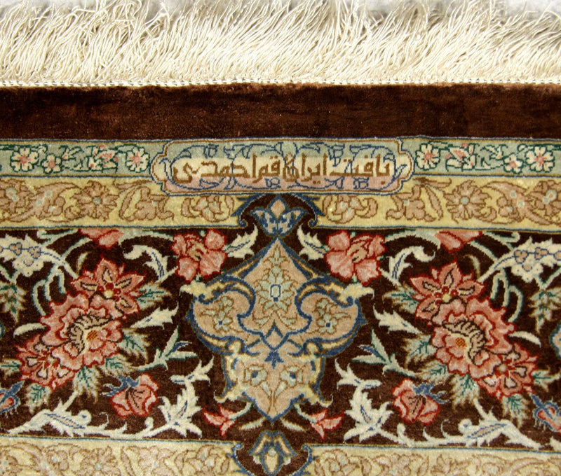 Silketæppe - Ghom Silk - Premium - 240 x 155 cm - beige