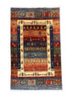 Ziegler Carpet 135x84cm - Orientalsk tæppe