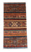 Ziegler Carpet - 103 x 58 cm - grå