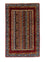 Ziegler Carpet - 152 x 105 cm - mørkerød
