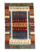 Ziegler Carpet 154x102cm - Orientalsk tæppe