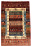 Ziegler Carpet - 130 x 82 cm - lysrød