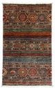 Ziegler Carpet 130x82cm - Orientalsk tæppe