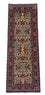 Løber Persisk tæppe - Bijar - 203 x 77 cm - beige