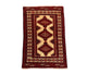 Afghansk tæppe 127x89cm - Orientalsk tæppe
