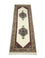 Løber Persisk tæppe - Bijar - 263 x 77 cm - beige