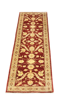 Løber Ziegler Carpet - 248 x 76 cm - guld