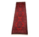 Afghansk tæppe 287x77cm - Orientalsk tæppe