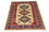 Afghansk tæppe - 194 x 146 cm - beige
