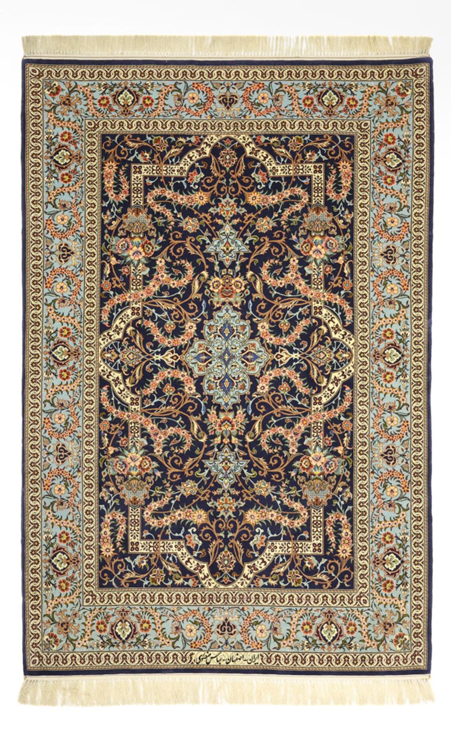 Persisk tæppe - Isfahan - Premium - Halskæde af silke - 170 x 112 cm - mørk beige