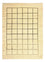 Gabbeh-tæppe - Persisk - 341 x 251 cm - beige