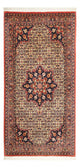 Bidjar Tæppe 70x140cm - Persisk tæppe