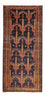 Løber Baluch-tæppe - 274 x 125 cm - mørkeblå