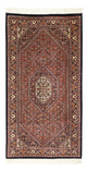 Bidjar Tæppe 134x73cm - Persisk tæppe