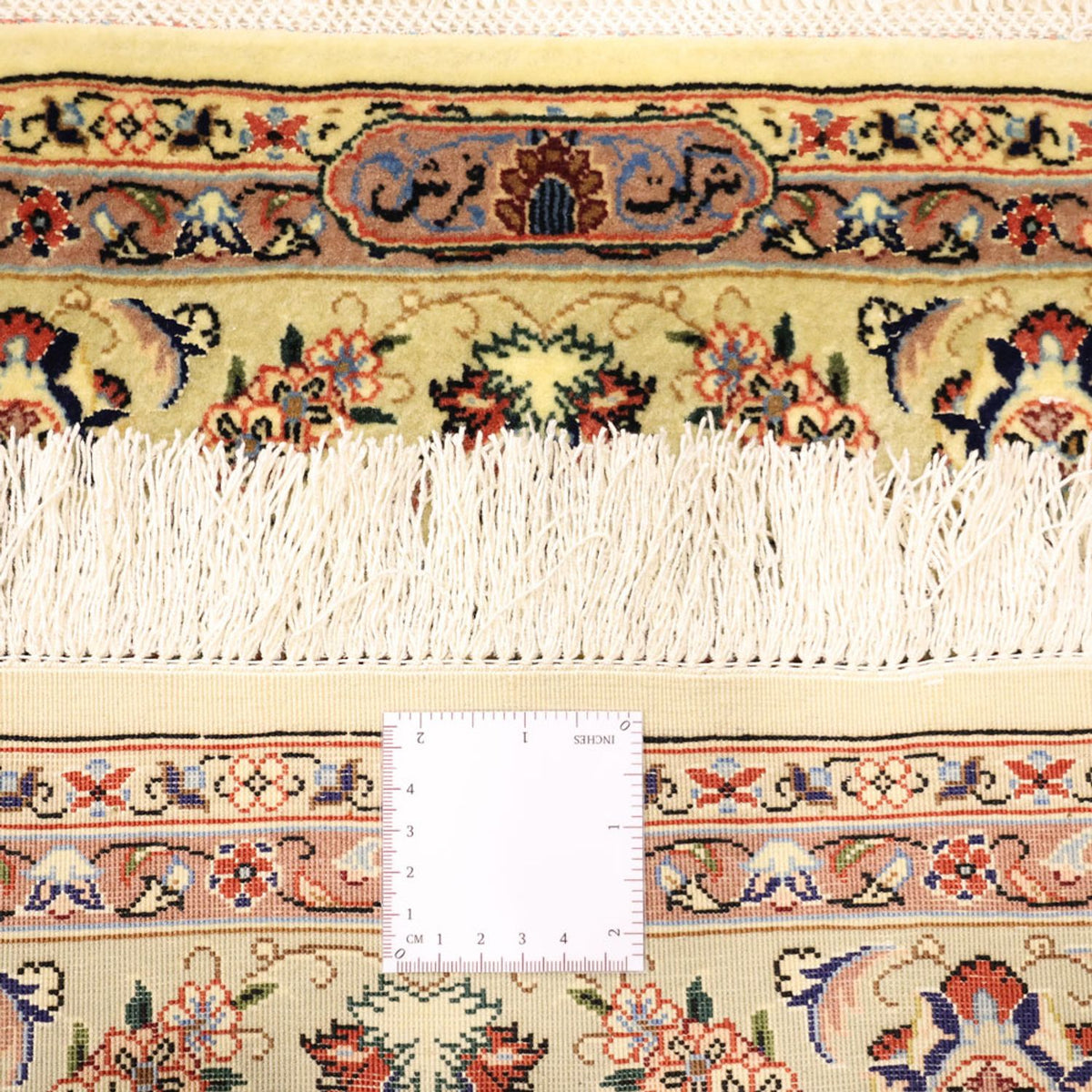 Persisk tæppe - Isfahan - Premium - 153 x 100 cm - beige