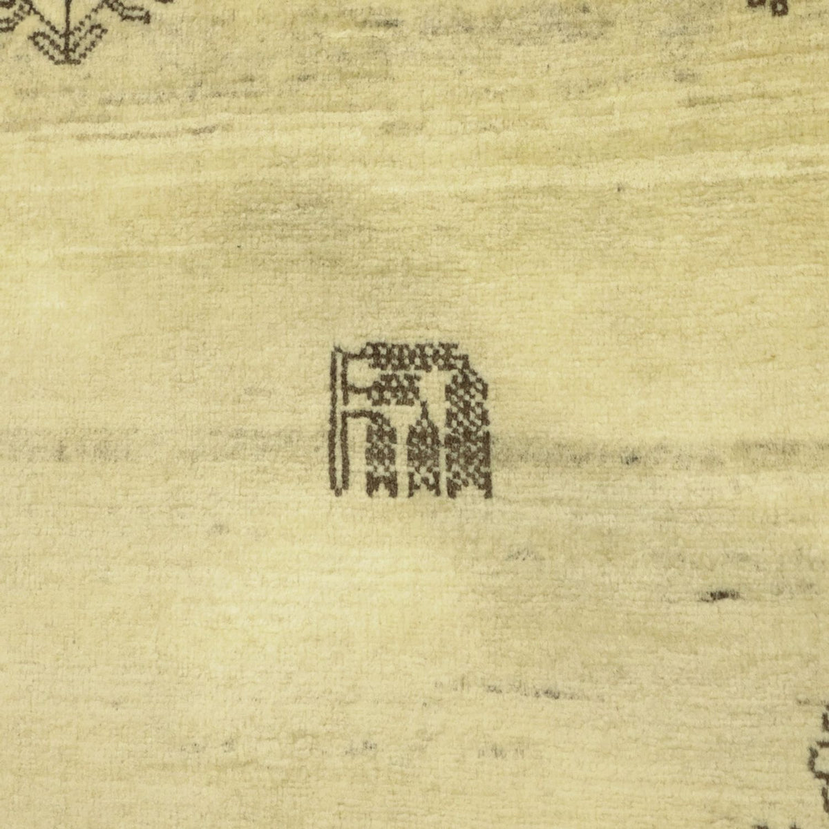 Gabbeh-tæppe - Kashkuli Persisk - 150 x 101 cm - beige