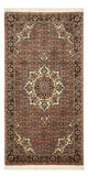Bidjar Tæppe 70x144cm - Persisk tæppe
