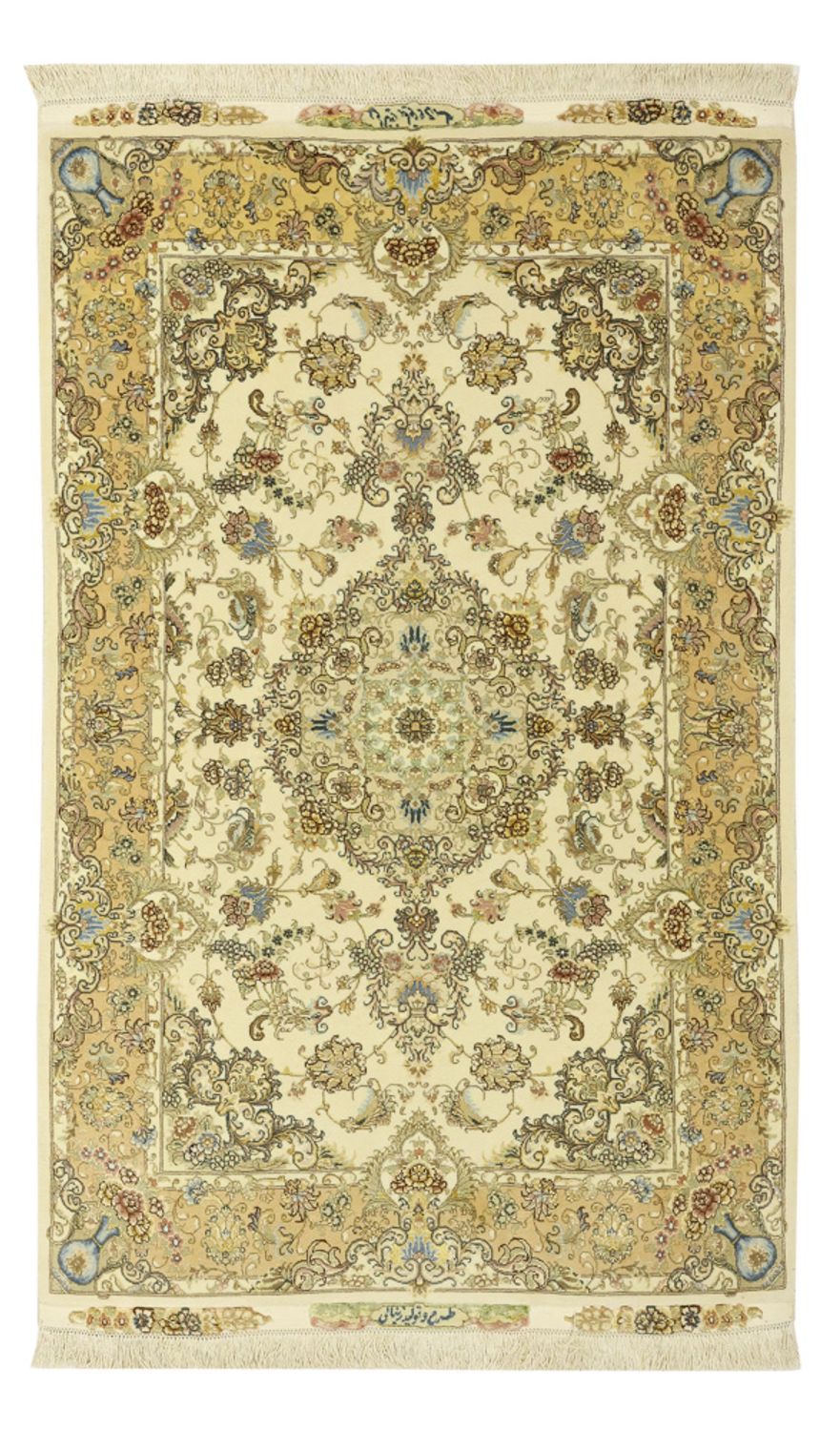 Persisk tæppe - Tabriz - Royal - 160 x 99 cm - beige