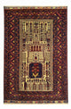 Baluch-tæppe 142x96cm - Orientalsk tæppe