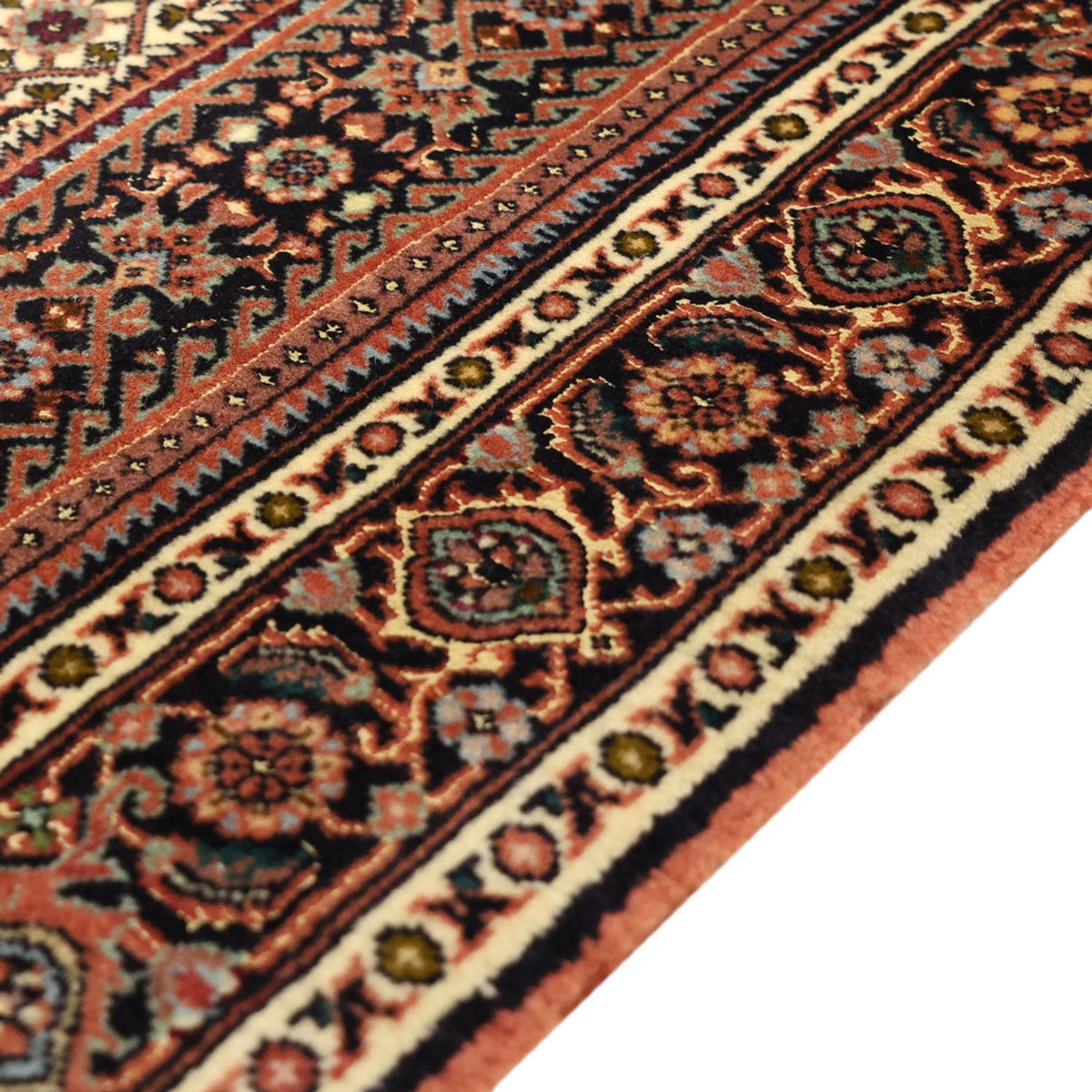 Bidjar Tæppe 70x134cm - Persisk tæppe