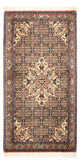 Bidjar Tæppe 72x138cm - Persisk tæppe
