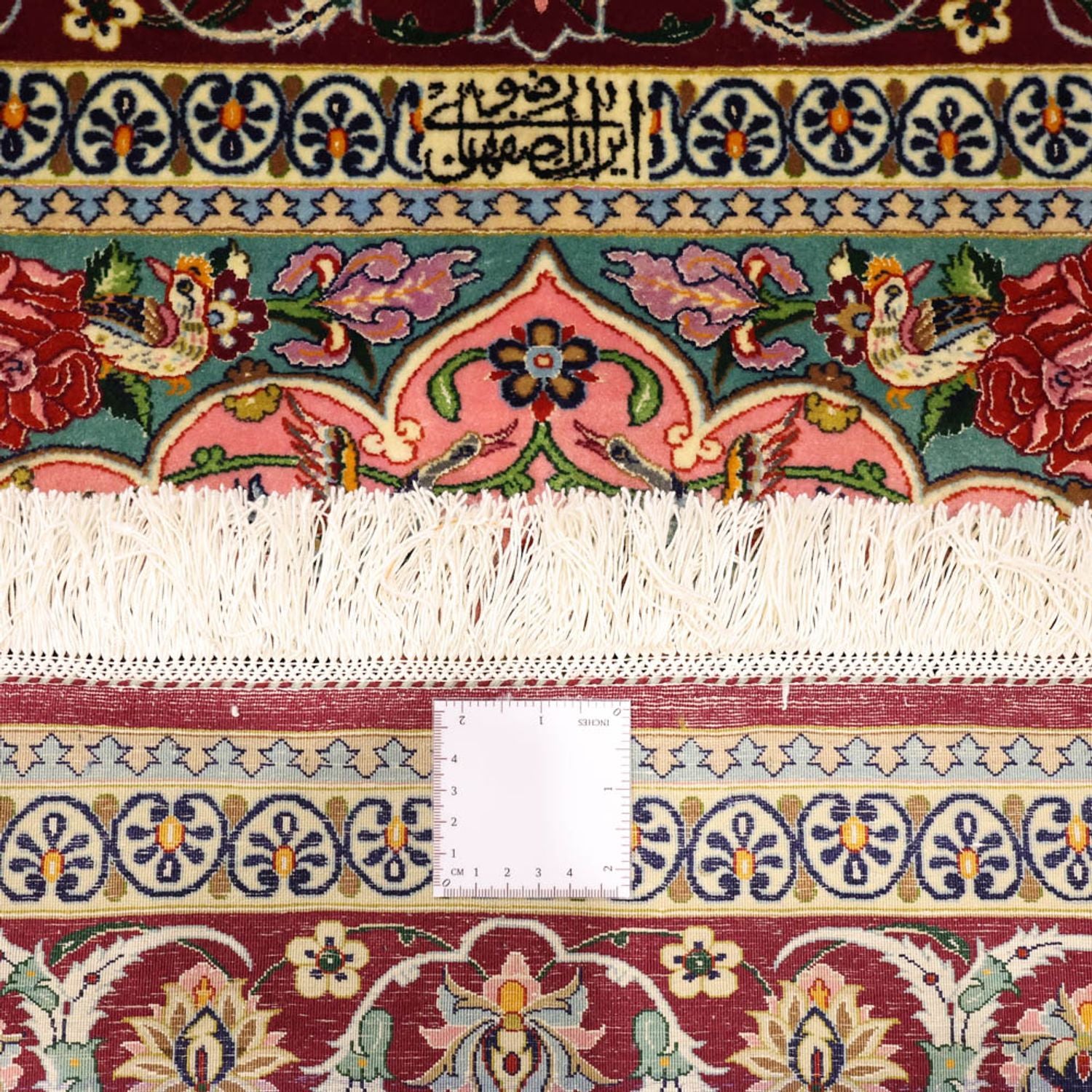 Persisk tæppe - Isfahan - Premium - 161 x 109 cm - flerfarvet