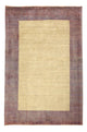 Loribaft Tæppe 152x100cm - Perserteppich Wollteppich