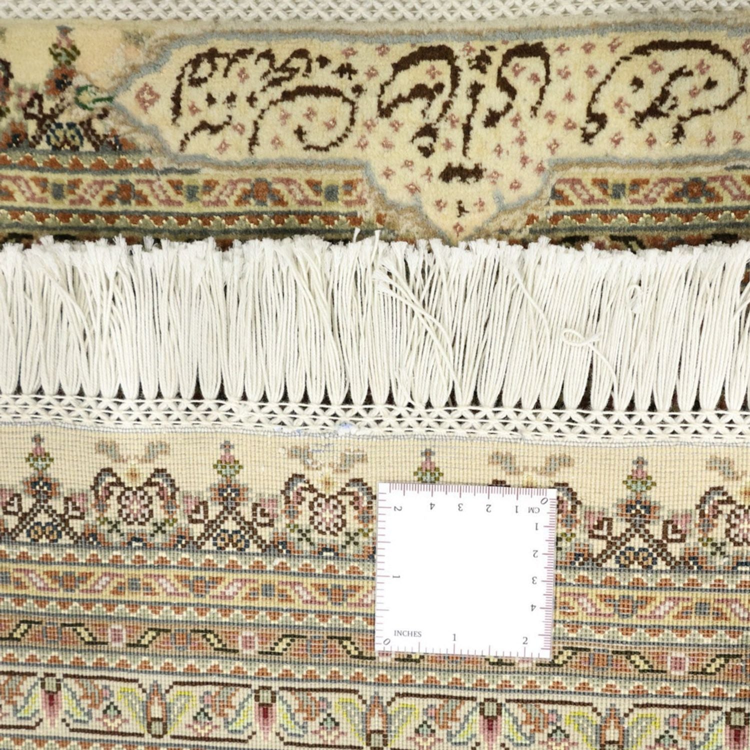 Persisk tæppe - Tabriz - Royal - Royal - 350 x 251 cm - sand
