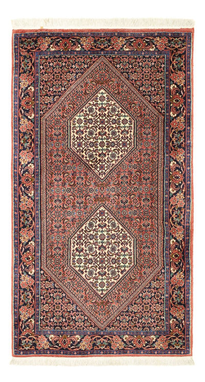 Bidjar Tæppe 72x130cm - Persisk tæppe