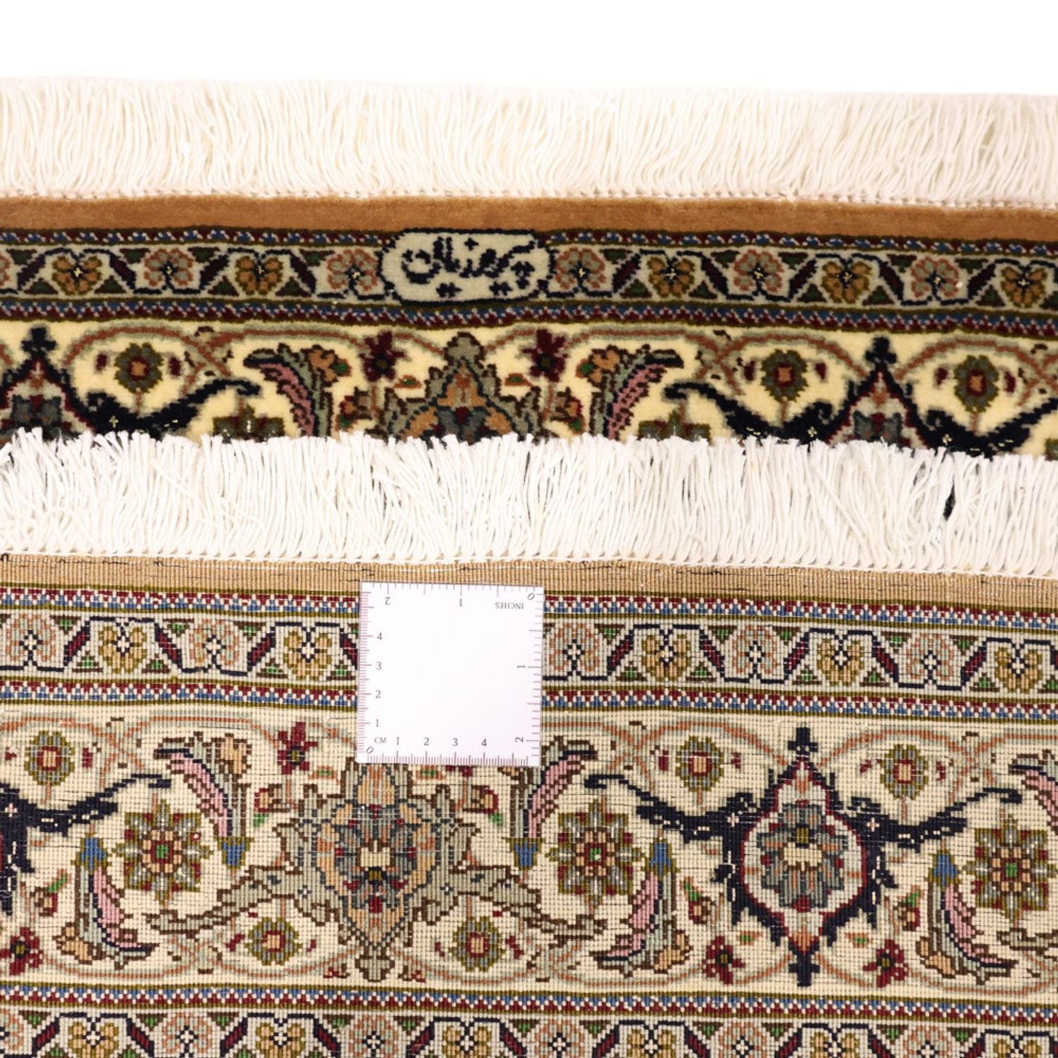 Persisk tæppe - Tabriz - Royal - Royal - 150 x 102 cm - sand