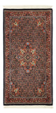 Bidjar Tæppe 144x75cm - Persisk tæppe